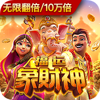 >星空平台app官方下载2025最新版