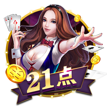 [流言板]DeepSeek大模型加持，马蜂窝“AI游贵州”智能出行服务再升级
