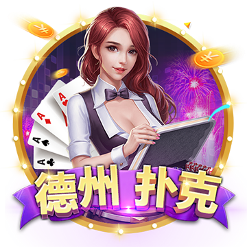 [流言板]余承东之后 长城魏建军发声：智能驾驶不是一场秀 实践出真知！