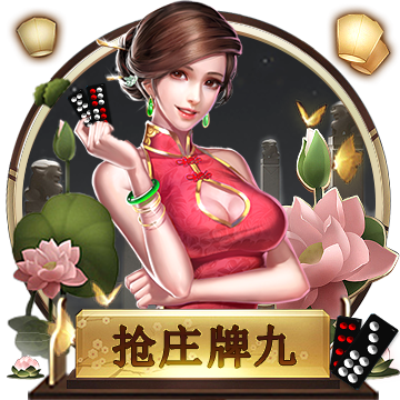 [流言板]华为昇腾适配支持 DeepSeek