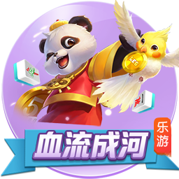 [流言板]何小鹏出席广东省高质量发展大会：对创造一家更伟大的科技公司抱有坚定的信心