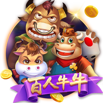 [流言板]何小鹏朋友圈晒与任正非合影：任老无私、睿智、大道至简