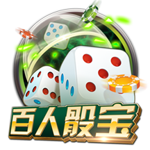 [流言板]老戴引领《黑神话》玩家共创Steam辉煌，公众态度渐趋冷静