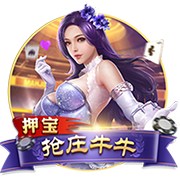 [流言板]共话中国经济新机遇丨通讯：小小车厘子串起中智贸易大机遇