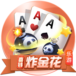 [流言板]何小鹏出席广东省高质量发展大会：对创造一家更伟大的科技公司抱有坚定的信心
