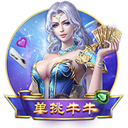 [流言板]长安汽车发布北斗天枢2.0计划 深蓝S09首发亮相