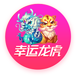 [流言板]中消协提醒消费者谨慎选购“金包银”首饰