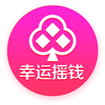 星空平台app官方下载 v 安卓版 4