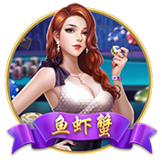 >星空平台app官方下载2025最新版