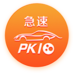[流言板]迎接7000mAh大电池！三星下代旗舰S26有望采用全新电池技术