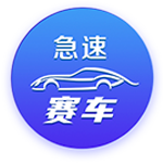 [流言板]7万元小车也没落下：比亚迪一夜改写智驾格局！