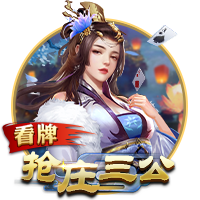 [流言板]全面承接长安汽车“北斗天枢2.0”计划，深蓝汽车普及全民智驾