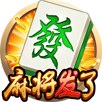 [流言板]努力实现“开门红”，成都规上工业企业已全部复工复产
