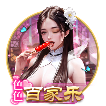[流言板]华为之后第二家：消息称小鹏即将推出智驾险