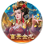 [流言板]爸妈新任务：抢演唱会门票！“银发经济”有了这些新趋势