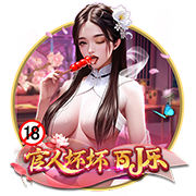[流言板]中国平板市场排名揭晓：华为年度/季度双第一！反超苹果