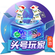 [流言板]比亚迪: 2025年智能驾驶渗透率或达50%，DiPilot 100成主流，摄像头用量翻3倍