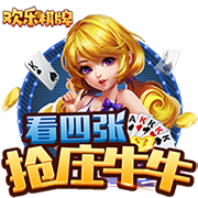 [流言板]大中小学体育教学智库成立