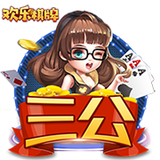 [流言板]刷医保买华为手表需当场激活：网友扎堆购买