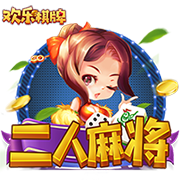 [流言板]多家车企发布2025年春节出行报告：智能驾驶受青睐补能效率再提升