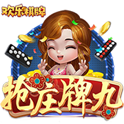 [流言板]2月12日四大证券报头版头条内容精华摘要