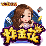 [流言板]荣耀新任CEO李健首次公开亮相：西安探店 送新年红包