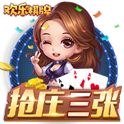 [流言板]机器人赛道的闯关者：他们自主研发近30款智能机器人｜新春走基层