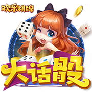 [流言板]民进党当局要求公务机关和公立学校禁用DeepSeek 国台办回应